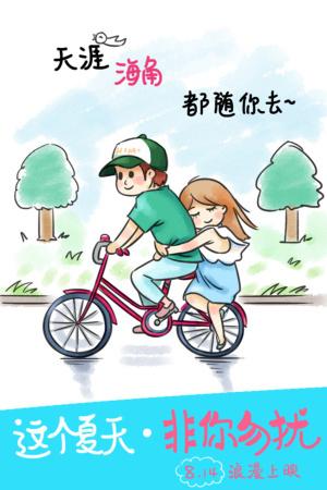 办理柯尔比-索耶学院毕业证